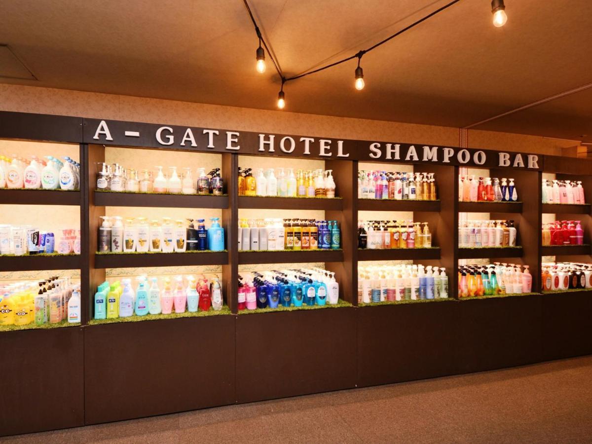 A-Gate Hotel 旭川 -Asahikawa- エクステリア 写真